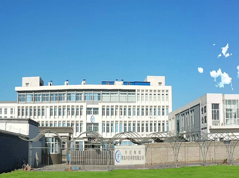 Fengchen Group Co., Ltd.