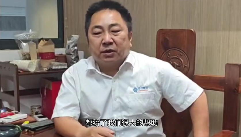 Guangdong Zhongcai Education Equipment Co., Ltd.