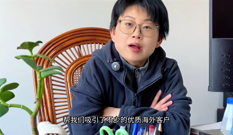 Zhejiang Aijiren Technology,Inc.